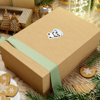 Emotion - Happy - The Planner Panda Studio